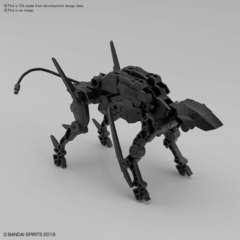 30 Minute Missions - Extended Armament Vehicle (Dog Mecha Ver.)
